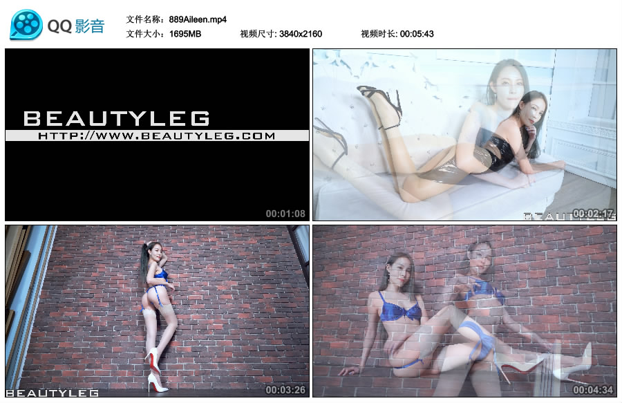 [Beautyleg]HD高清影片 2018.09.13 No.889 Aileen