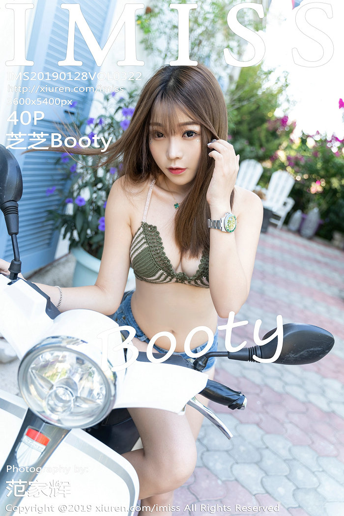 [IMiss]爱蜜社 2019.01.28 Vol.322 芝芝Booty [40P119MB]