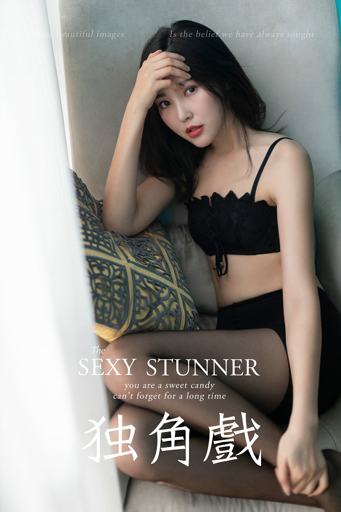 [YALAYI]雅拉伊 2019.03.19 No.218 独角戏 仓儿 [62P497MB]