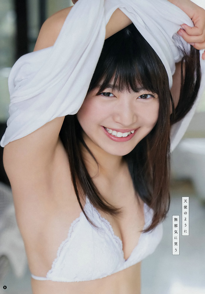 [Young Champion] 2019 No.12 Rio Yoshida 吉田莉桜 [9P]