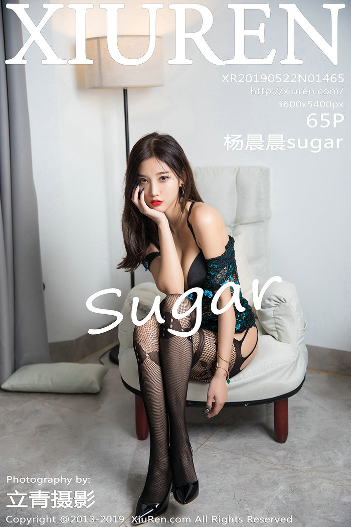 [秀人美媛馆] 2019.05.22 No.1465 杨晨晨sugar [65P268MB]