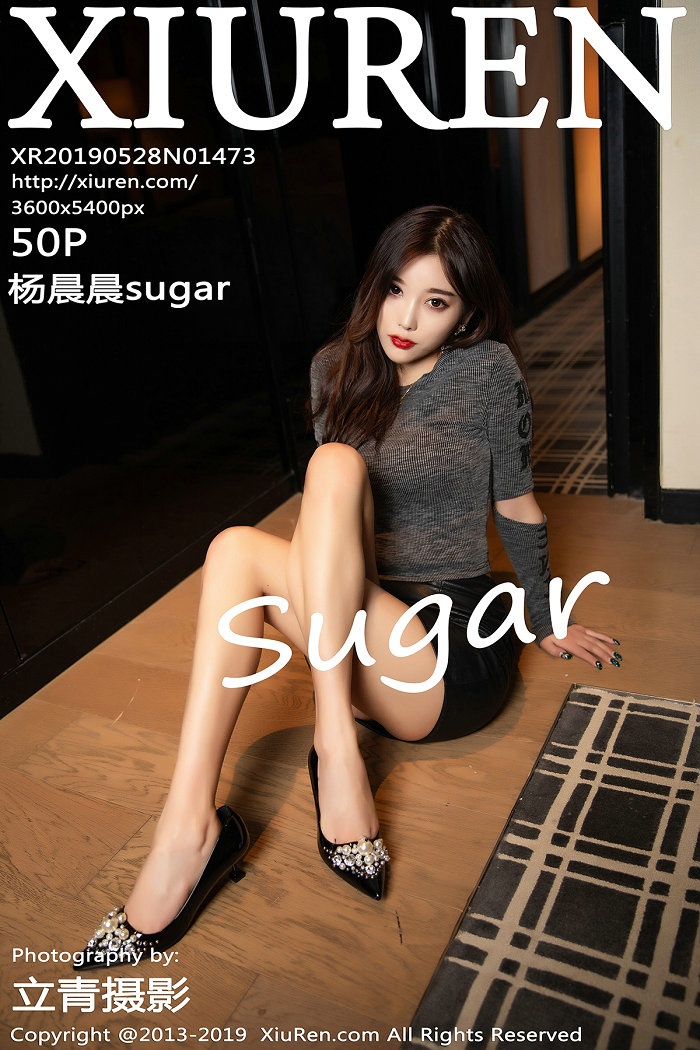 [秀人美媛馆] 2019.05.28 No.1473 杨晨晨sugar [50P177MB]