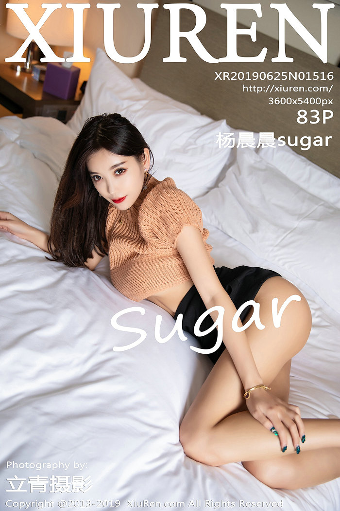 [秀人美媛馆] 2019.06.25 No.1516 杨晨晨sugar [83P404MB]