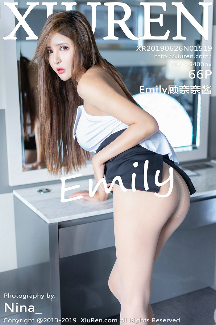 [秀人美媛馆] 2019.06.26 No.1519 Emily顾奈奈酱 [66P220MB]