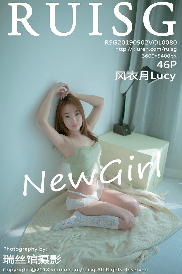 [RUISG]瑞丝馆 2019.09.02 Vol.080 风衣月Lucy [46P108MB]