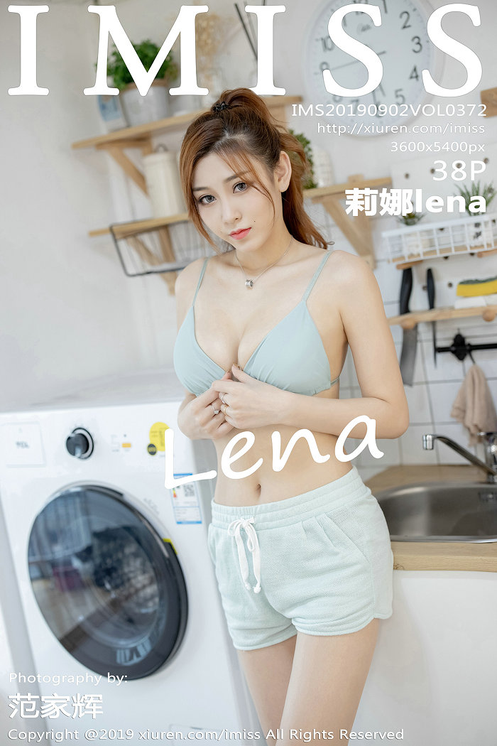 [IMiss]爱蜜社 2019.09.02 Vol.372 莉娜lena [38P140MB]