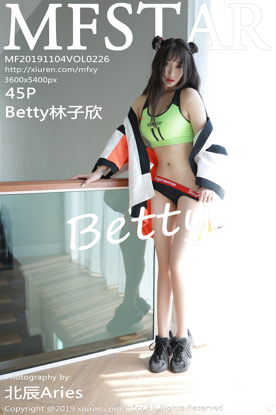 [MFStar]范模学院 2019.11.04 Vol.226 Betty林子欣 [45P93MB]