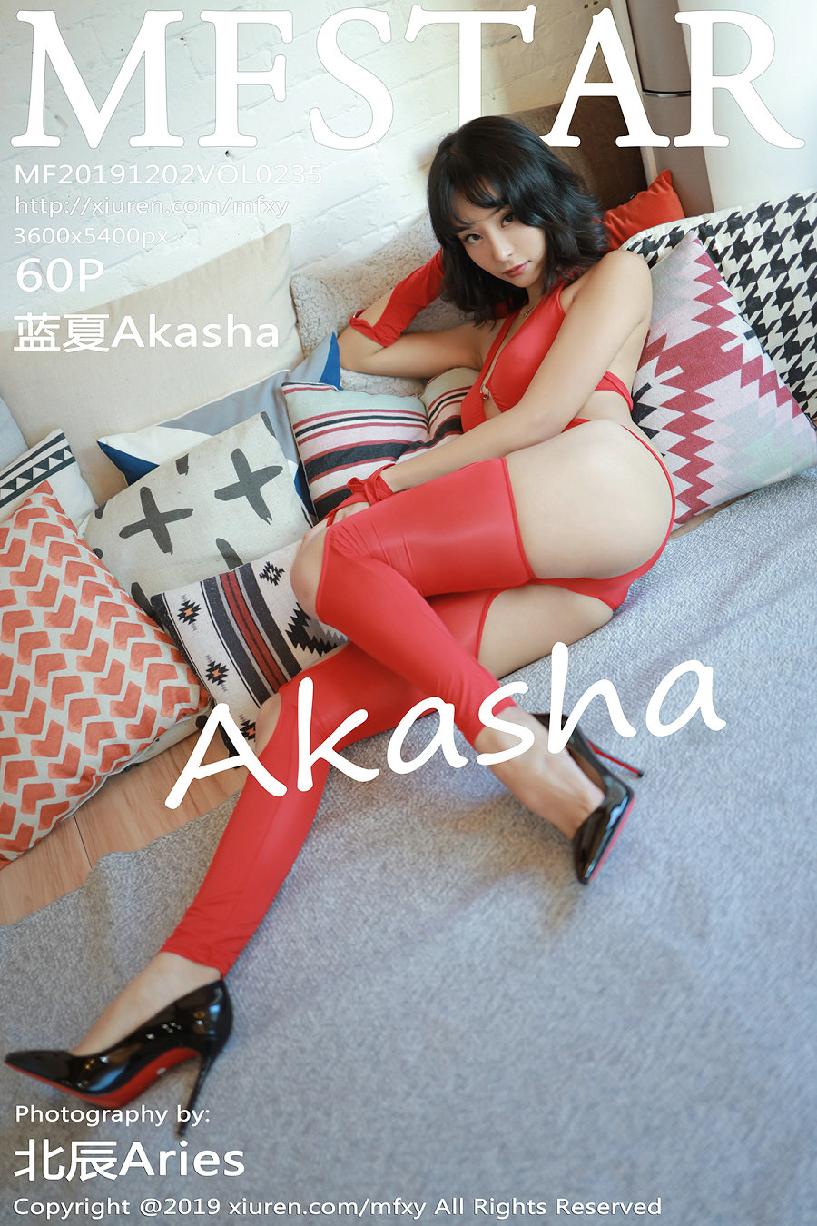 [MFStar]范模学院 2019.12.02 Vol.235 蓝夏Akasha [60P149MB]