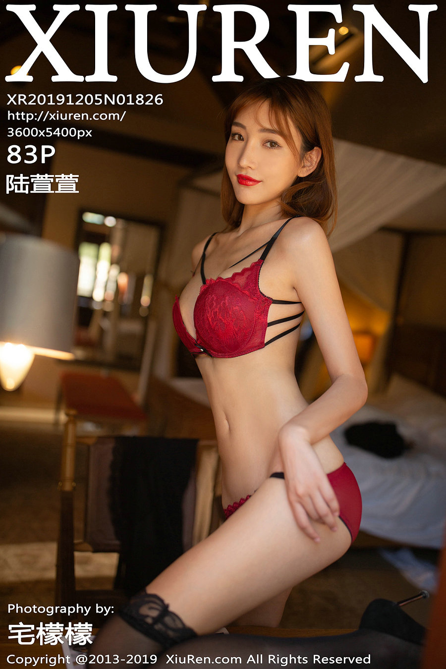 [秀人美媛馆] 2019.12.05 No.1826 陆萱萱 [83P138MB]