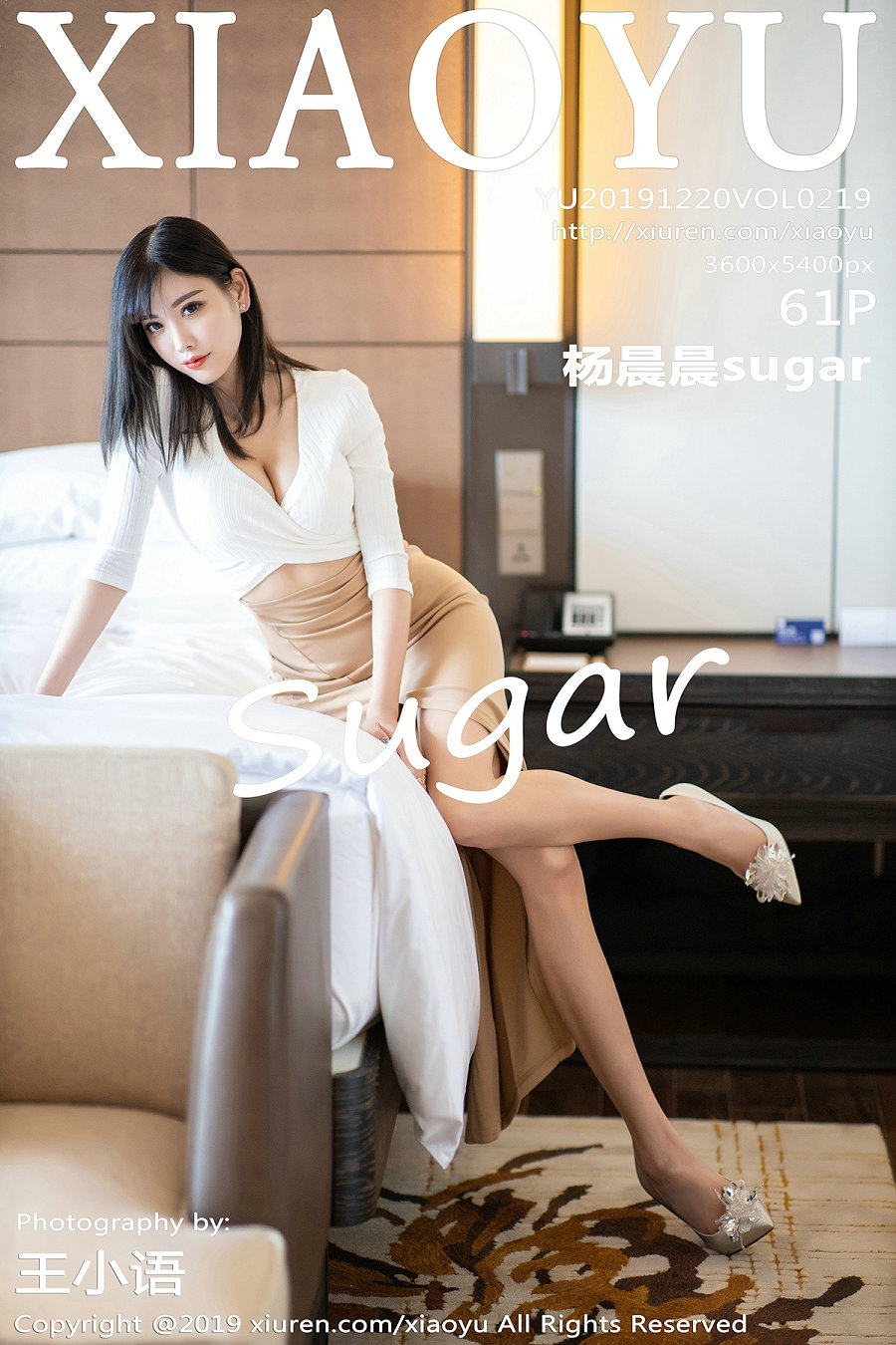 [XIAOYU]语画界 2019.12.20 Vol.219 杨晨晨sugar [61P152MB]