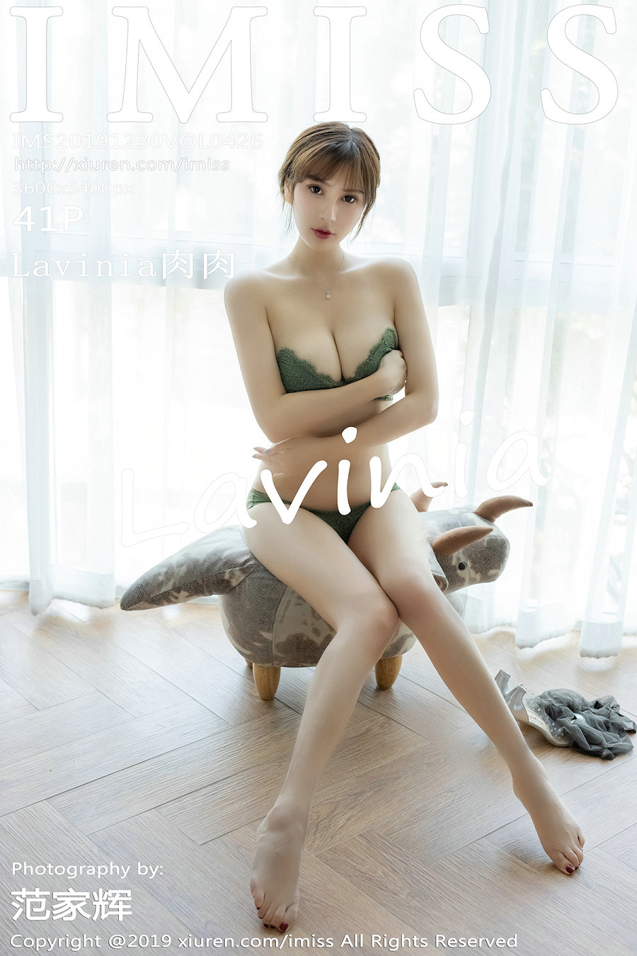 [IMiss]爱蜜社 2019.12.30 Vol.426 Lavinia肉肉 [41P82MB]