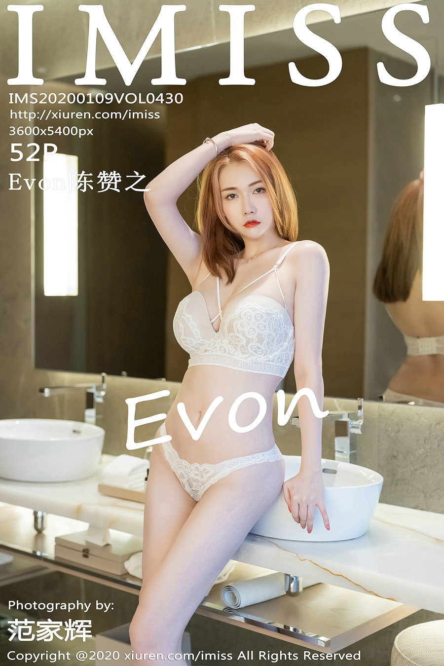 [IMiss]爱蜜社 2020.01.09 Vol.430 Evon陈赞之 [52P220MB]