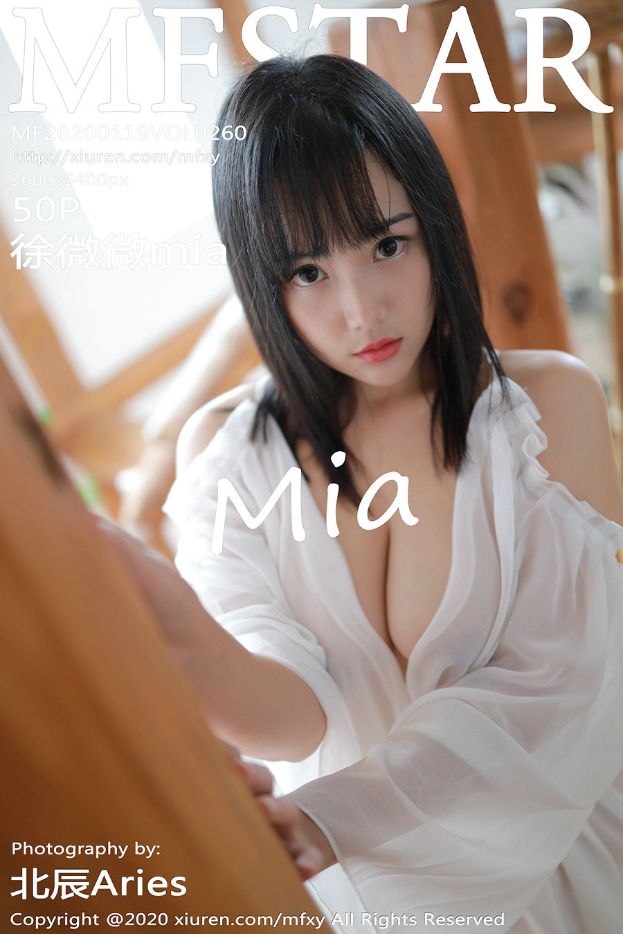 [MFStar]范模学院 2020.01.19 Vol.260 徐微微mia [50P115MB]