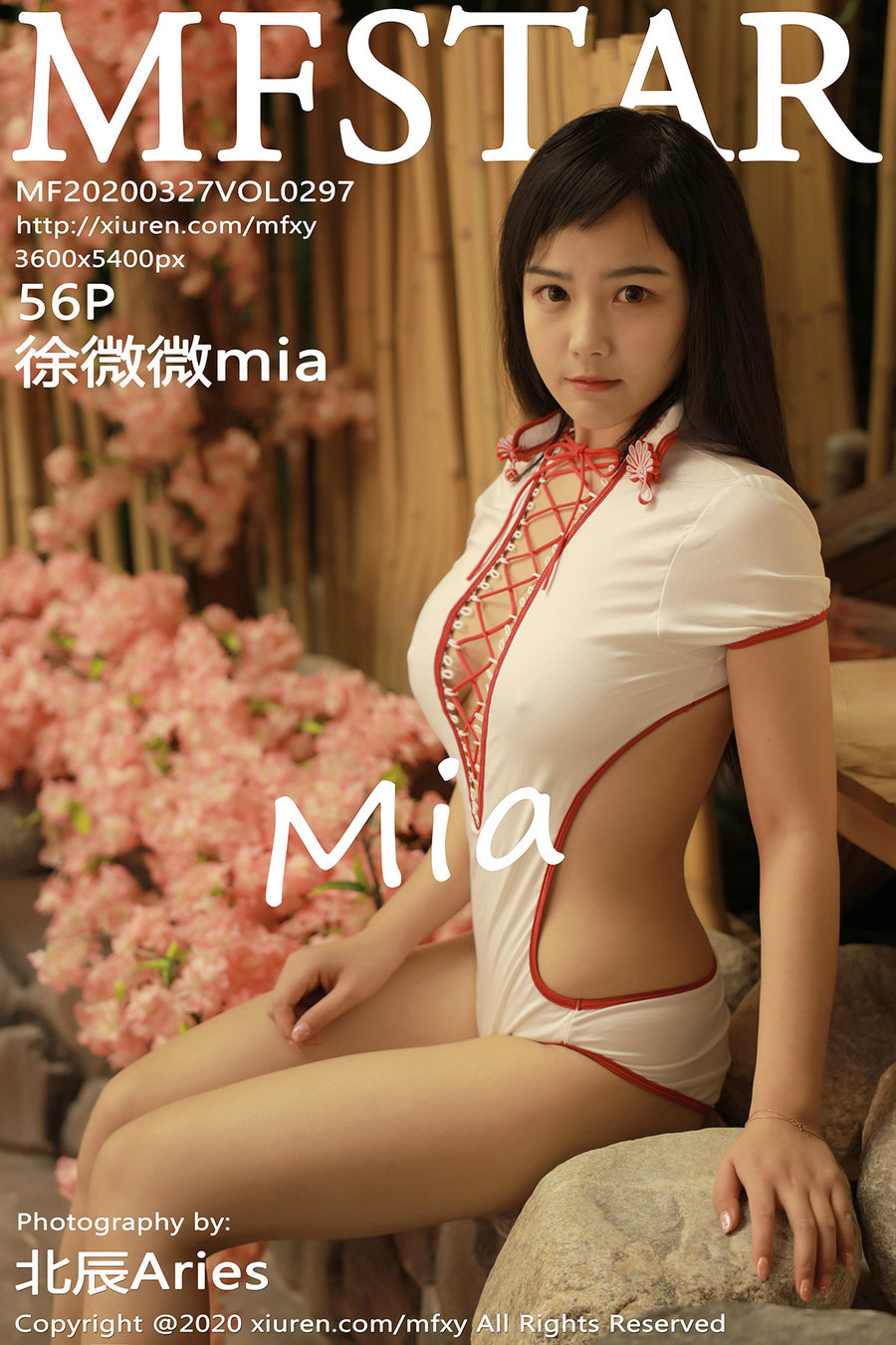 [MFStar]范模学院 2020.03.27 Vol.297 徐微微mia [56P162MB]