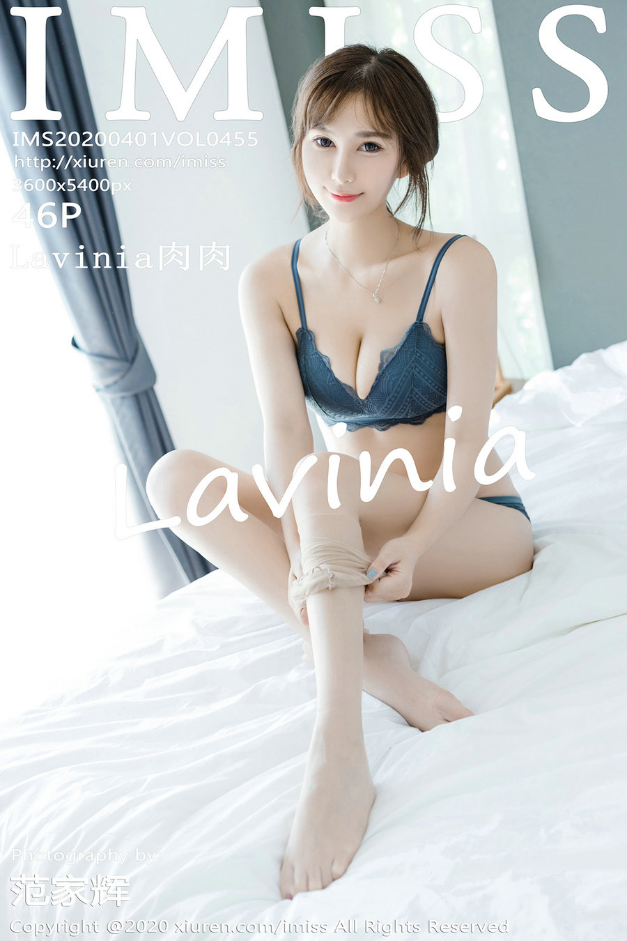 [IMiss]爱蜜社 2020.04.01 Vol.455 Lavinia肉肉 [46P66MB]