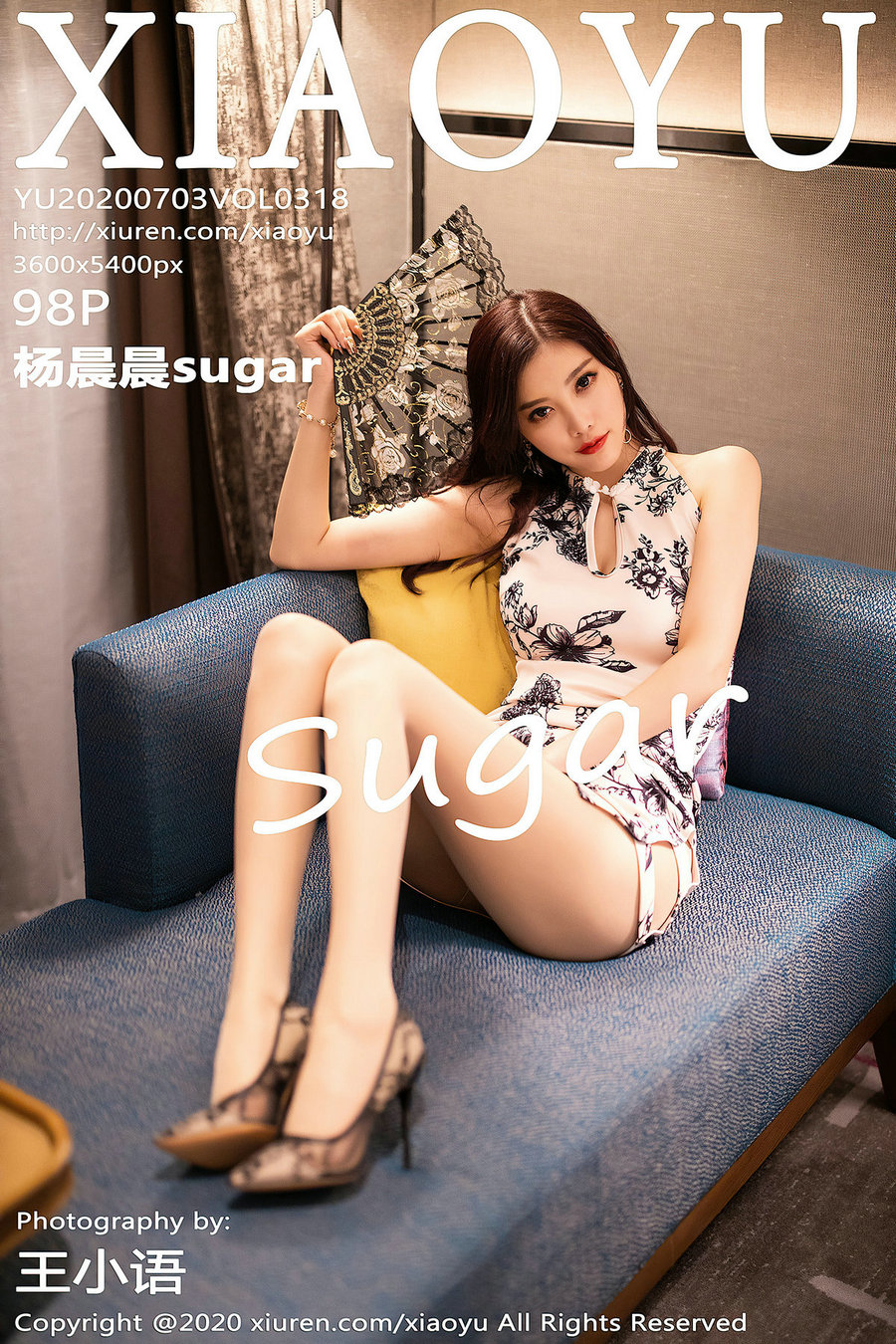 [XIAOYU]语画界 2020.07.03 Vol.318 杨晨晨sugar [98P443MB]