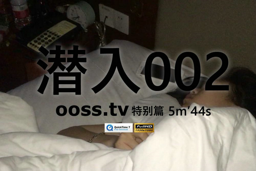 [ROSI写真]视频 潜入 NO.002 [MOV-821MB]