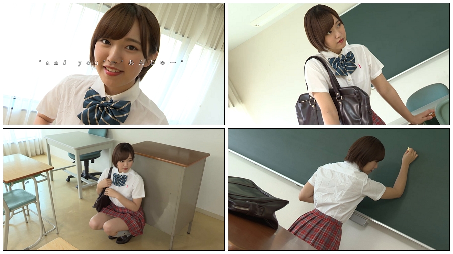 [Minisuka.tv] Anju Kouzuki 香月りお - Limited Gallery MOVIE 17.1 [154MB]