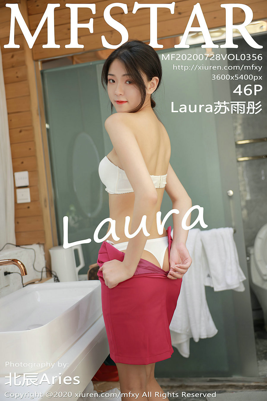 [MFStar模范学院] 2020.07.28 VOL.356 Laura苏雨彤 [45P417MB]