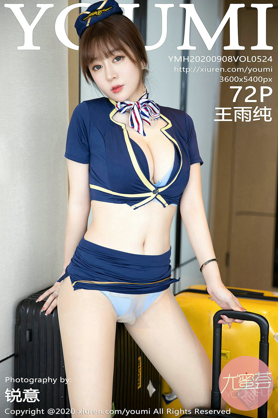 [YouMi]尤蜜荟 2020.09.08 Vol.524 王雨纯 [72P722MB]