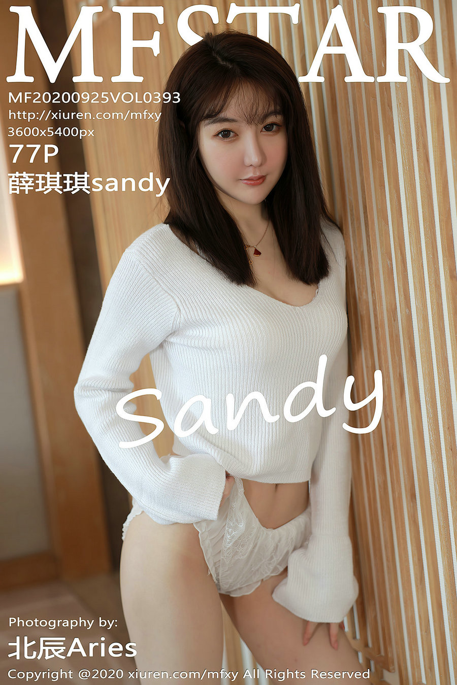 [MFStar]范模学院 2020.09.25 Vol.393 薛琪琪sandy [77P726MB]