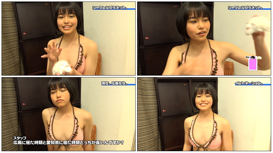 [Minisuka.tv] Saya Asahina 朝比奈さや - Secret Gallery (STAGE1) MOVIE 03 [126MB]