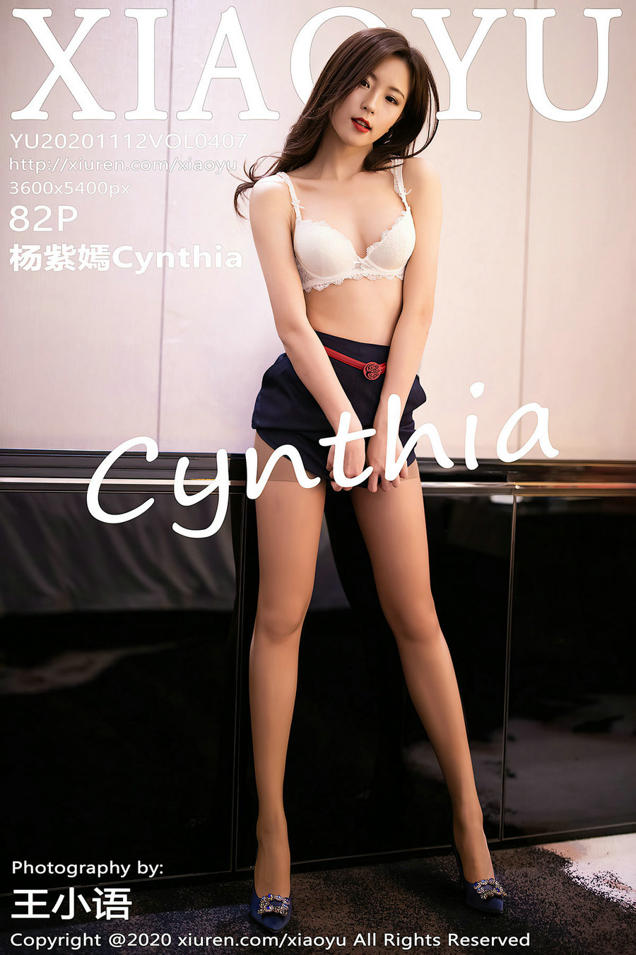 [XIAOYU]语画界 2020.11.12 Vol.407 杨紫嫣Cynthia [82P657MB]