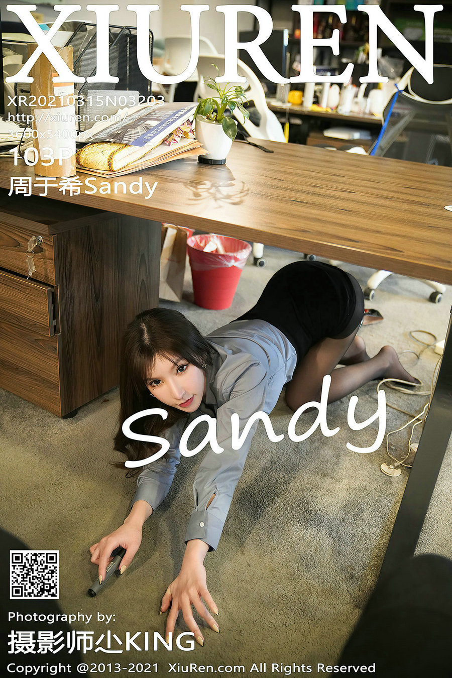 [秀人美媛馆] 2021.03.15 No.3203 周于希Sandy [103P951MB]