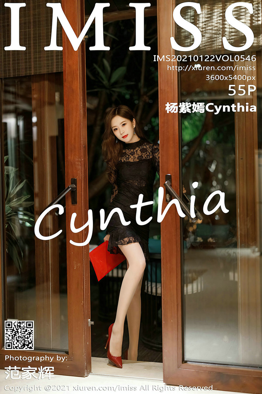 [IMiss]爱蜜社 2021.01.22 Vol.546 杨紫嫣Cynthia [55P484MB]