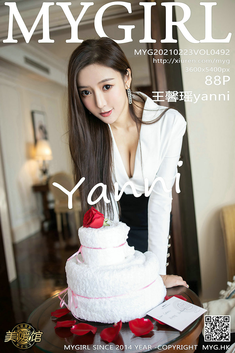 [MyGirl美媛馆] 2021.02.23 Vol.492 王馨瑶yanni [88P756MB]