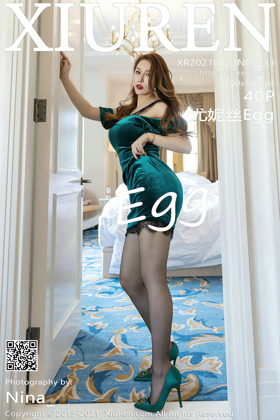 [秀人美媛馆] 2021.03.23 No.3233 尤妮丝Egg [40P439MB]