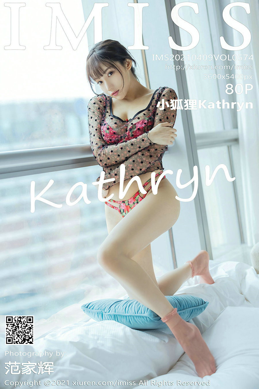 [IMiss]爱蜜社 2021.04.09 Vol.574 小狐狸Kathryn [80P697MB]