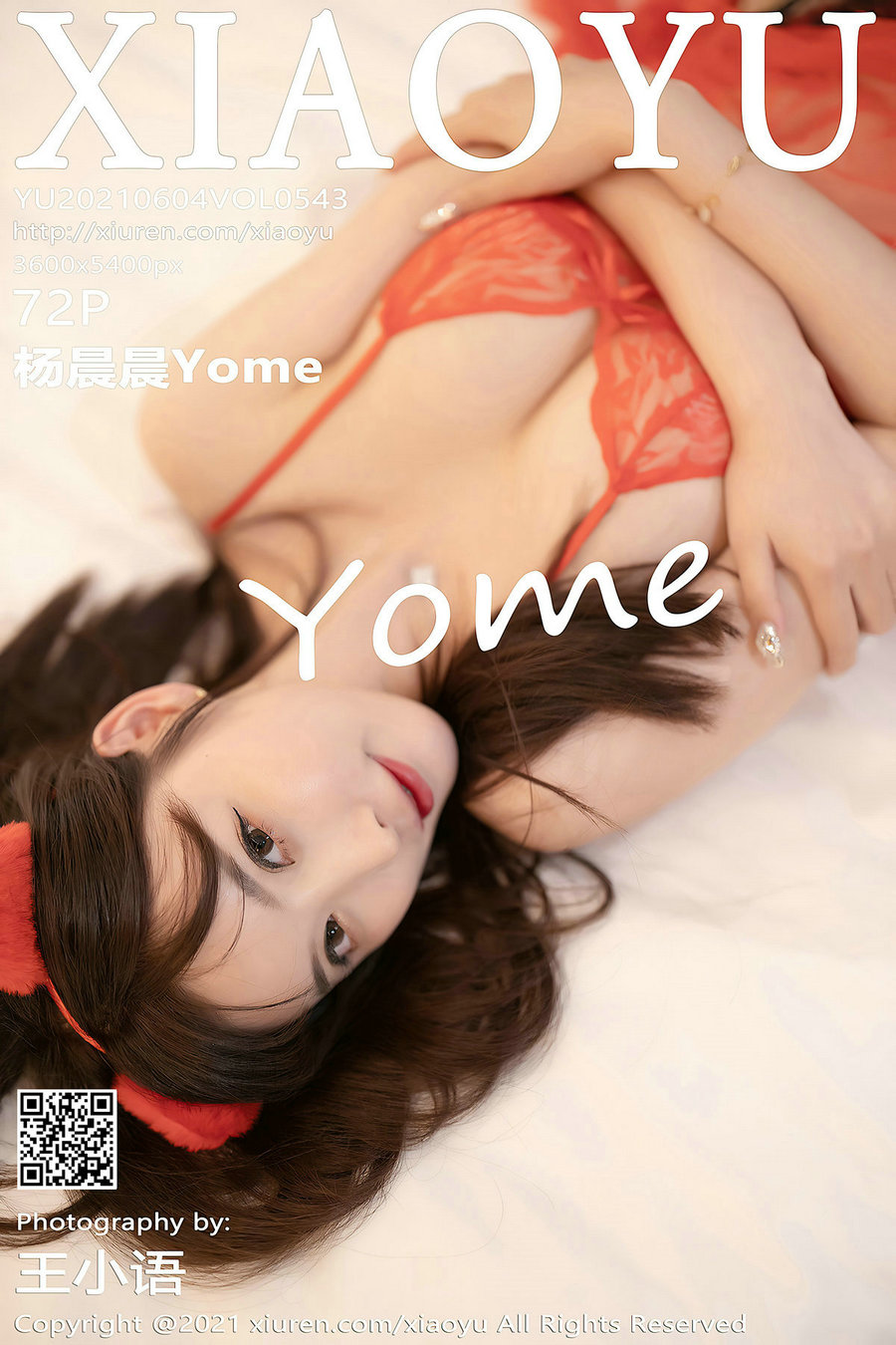 [XIAOYU]语画界 2021.06.04 Vol.543 杨晨晨Yome [72P547MB]