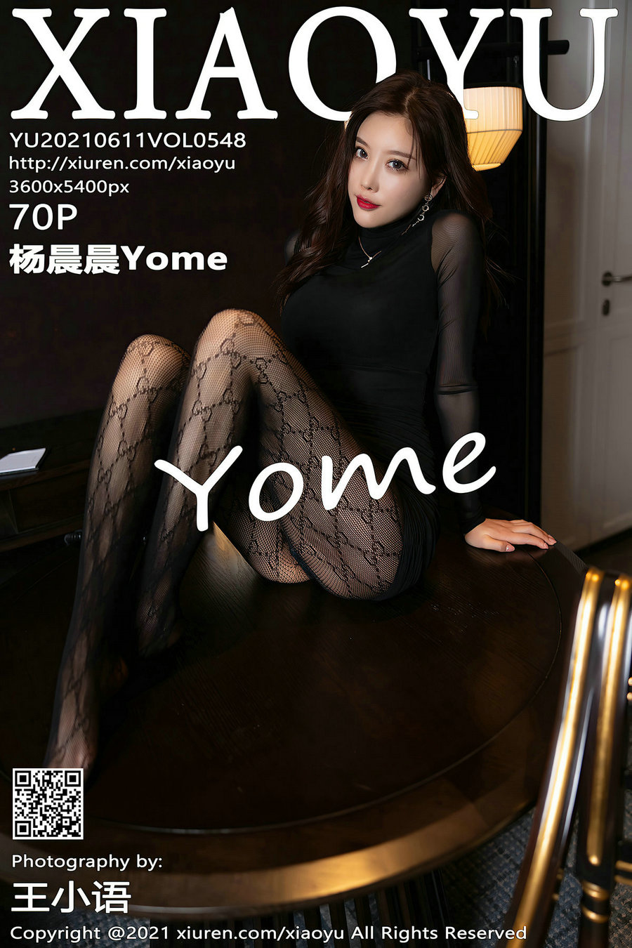 [XIAOYU]语画界 2021.06.11 Vol.548 杨晨晨Yome [70P604MB]