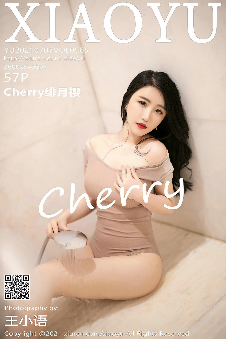 [XIAOYU]语画界 2021.07.07 Vol.565 Cherry绯月樱 [57P416MB]