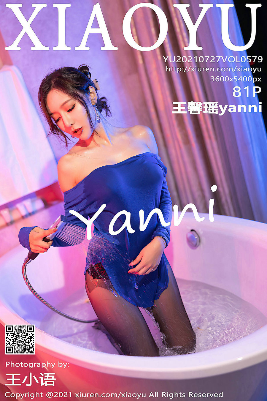 [XIAOYU]语画界 2021.07.27 Vol.579 王馨瑶yanni [81P768MB]