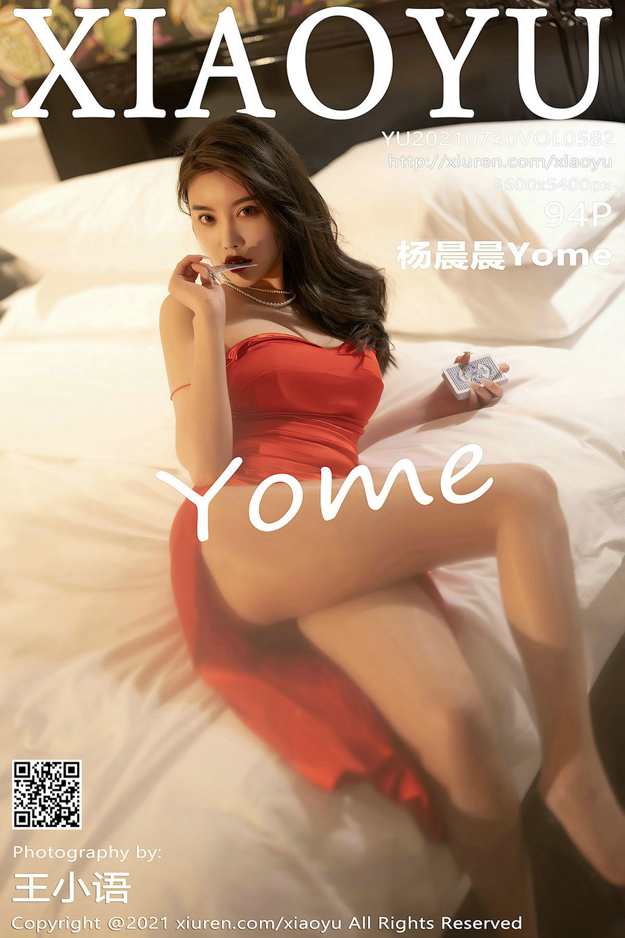 [XIAOYU]语画界 2021.07.30 Vol.582 杨晨晨Yome [94P698MB]