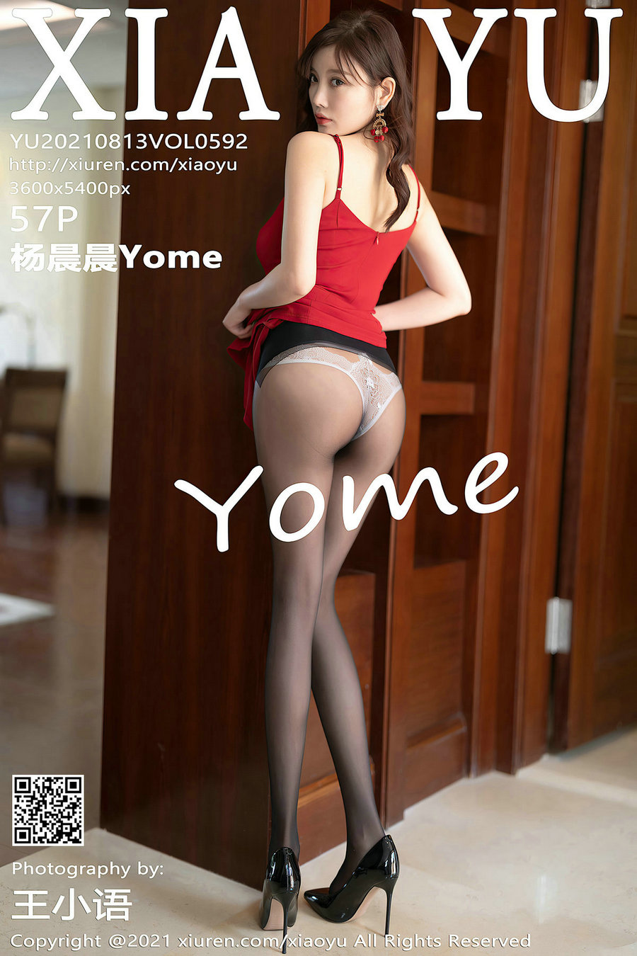 [XIAOYU]语画界 2021.08.13 Vol.592 杨晨晨Yome [57P437MB]