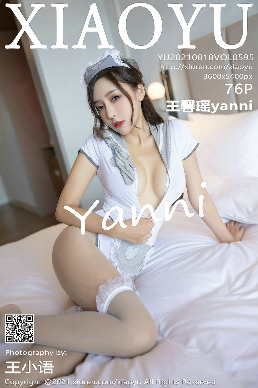 [XIAOYU]语画界 2021.08.18 Vol.595 王馨瑶yanni [76P595MB]