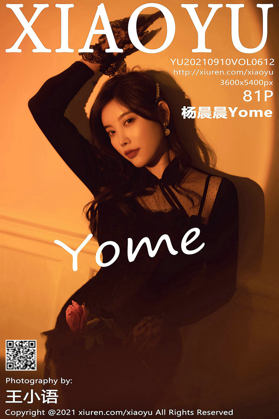 [XIAOYU]语画界 2021.09.10 Vol.612 杨晨晨Yome [81P653MB]