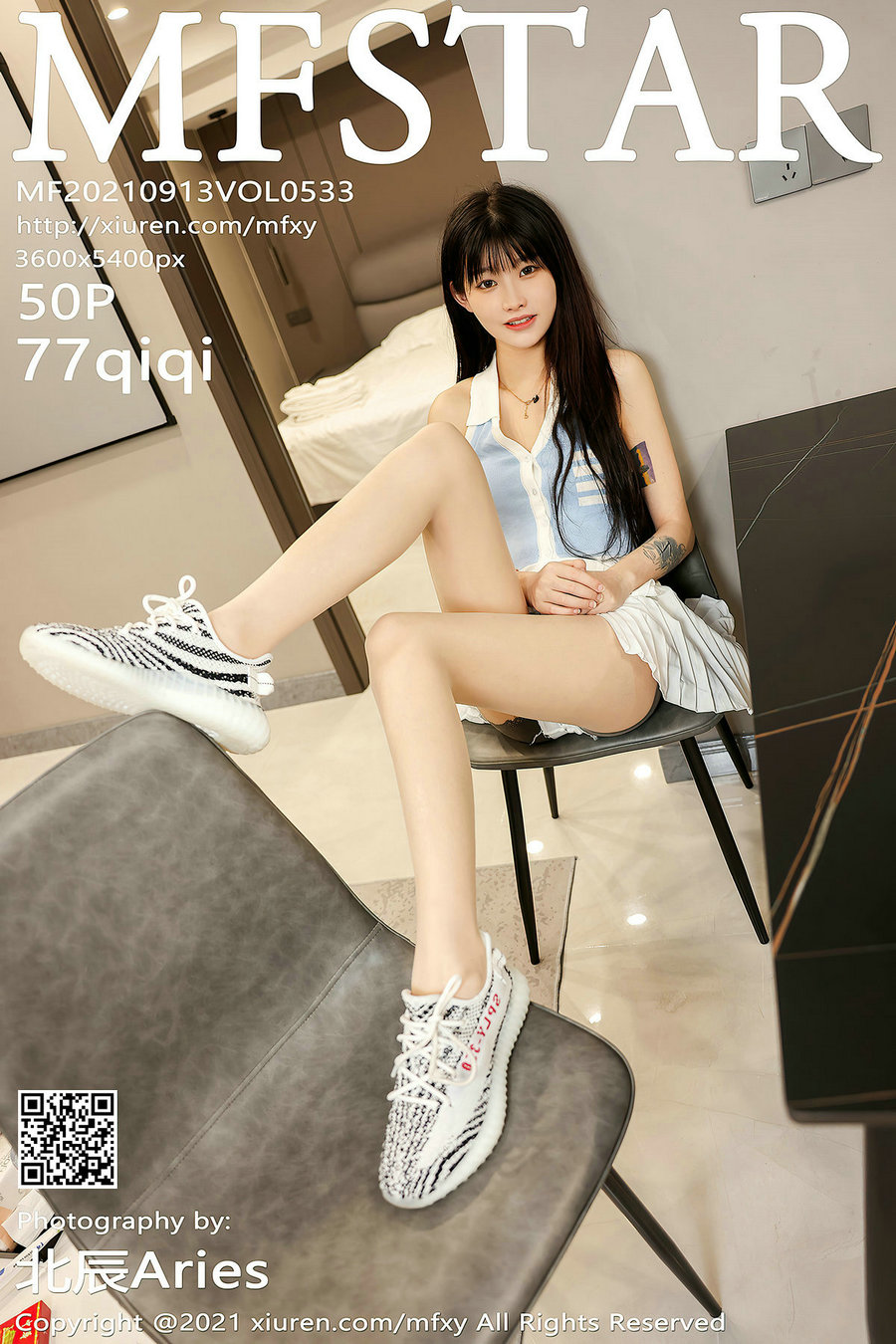 [MFStar]范模学院 2021.09.13 Vol.533 77qiqi [50P453MB]