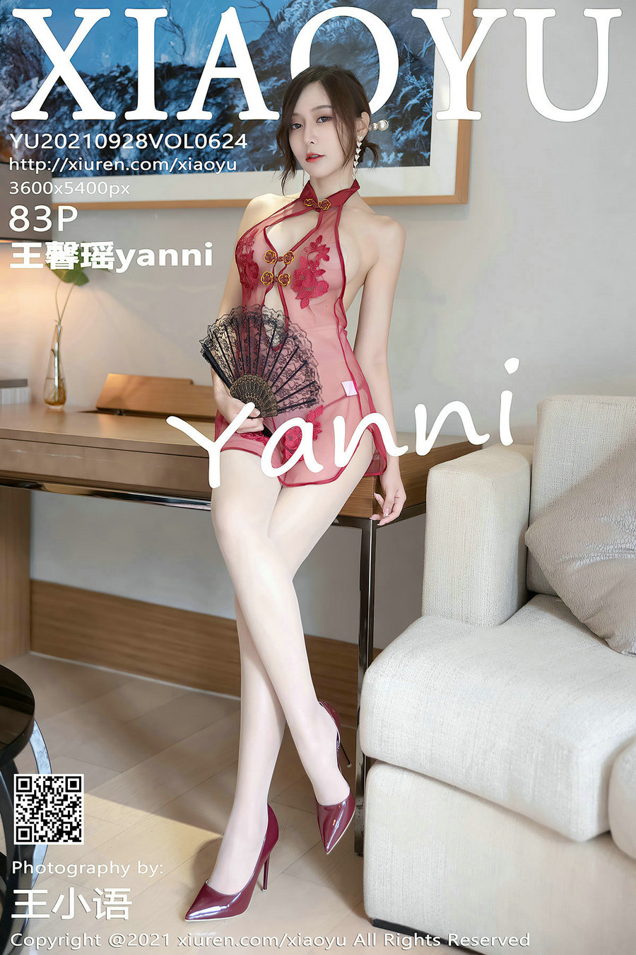 [XIAOYU]语画界 2021.09.28 Vol.624 王馨瑶yanni [83P833MB]