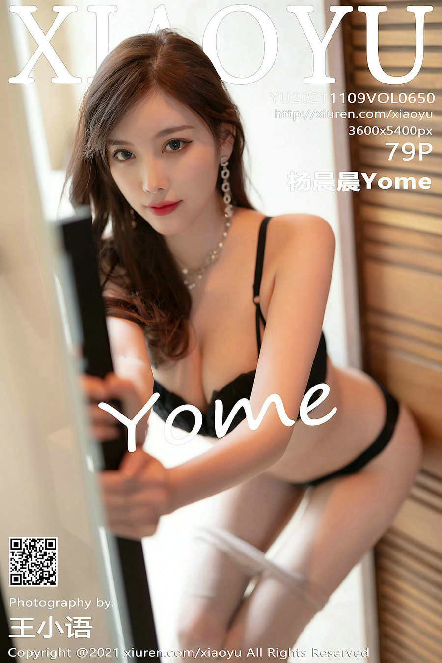 [XIAOYU]语画界 2021.11.09 Vol.650 杨晨晨Yome [79P688MB]