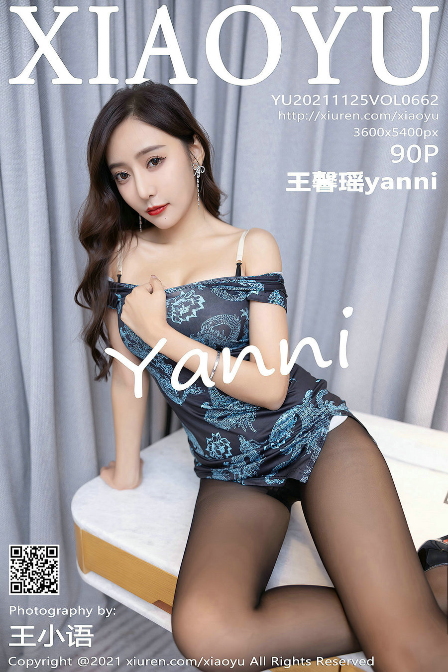 [XIAOYU]语画界 2021.11.25 Vol.662 王馨瑶yanni [90P938MB]