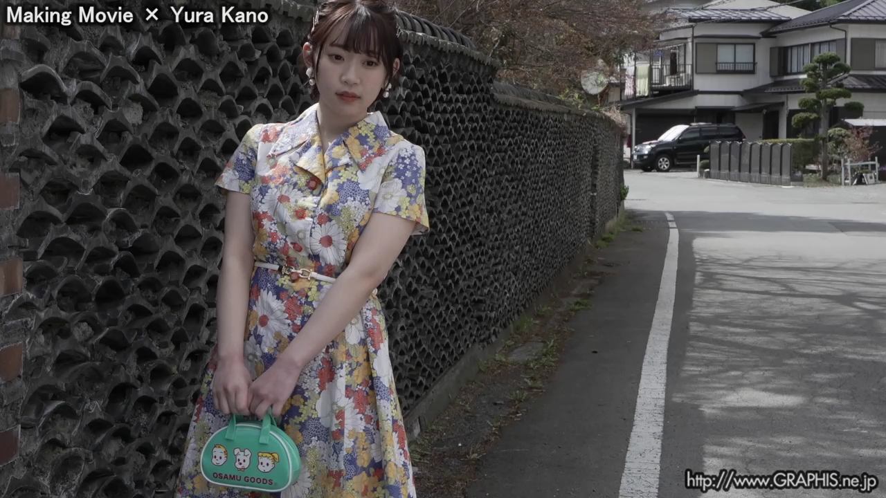 [Graphis] Yura Kano 架乃ゆら『 Hi-Color 』MAKING MOVIE [314MB]