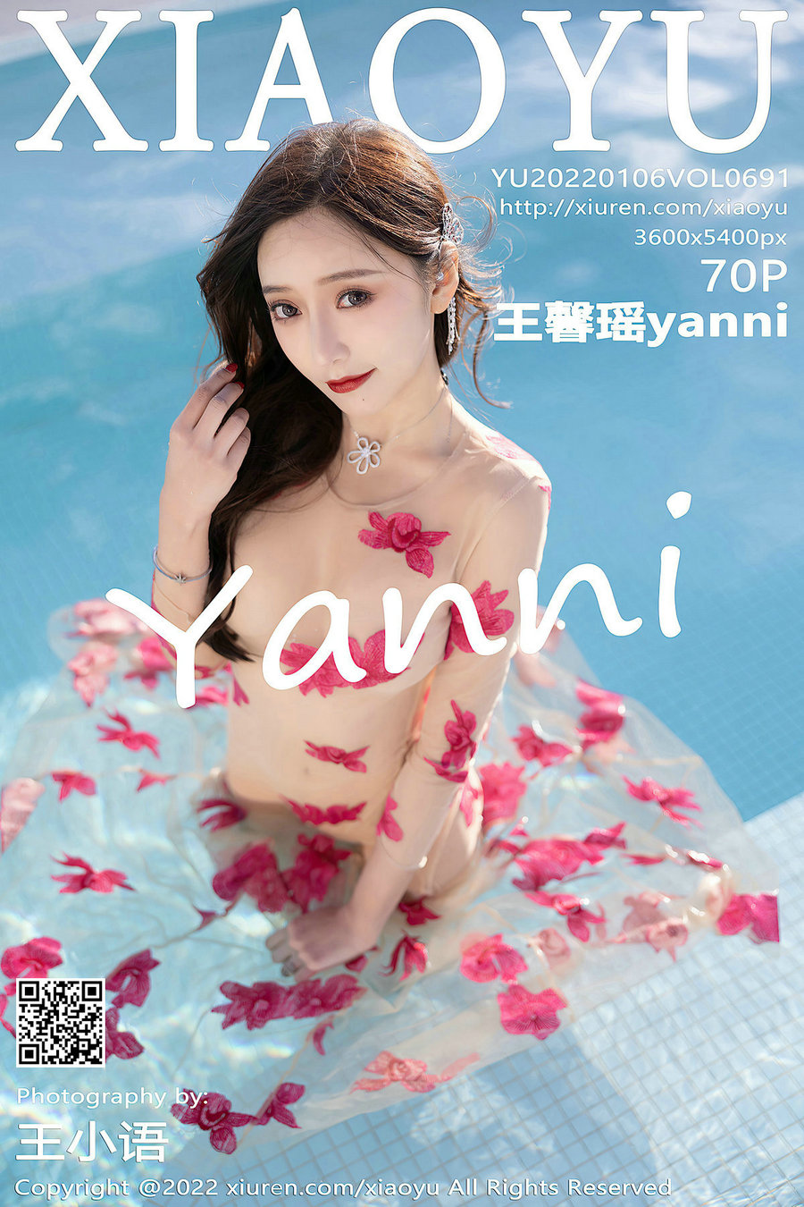 [XIAOYU]语画界 2022.01.06 Vol.691 王馨瑶yanni [70P687MB]