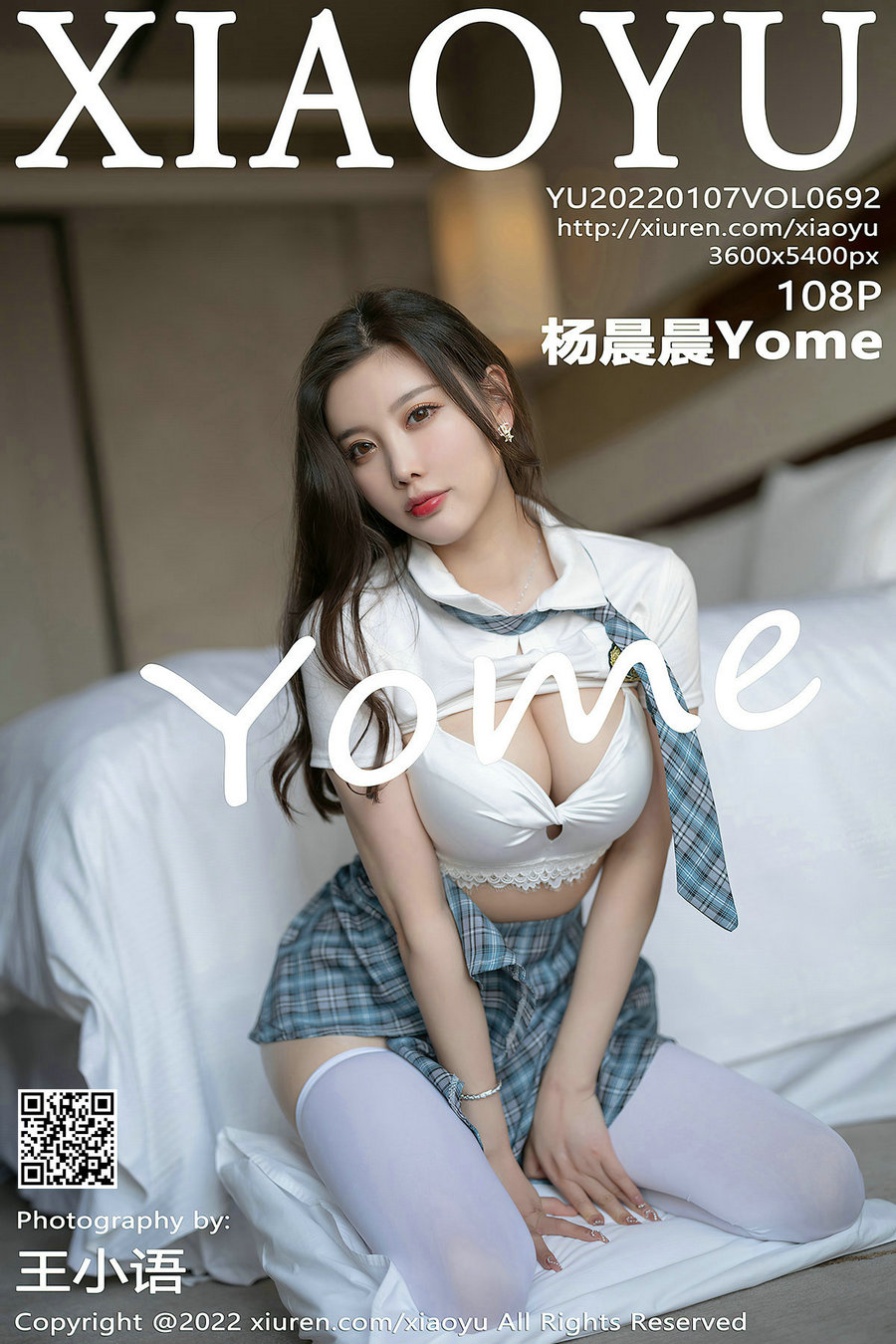 [XIAOYU]语画界 2022.01.07 Vol.692 杨晨晨Yome [108P825MB]