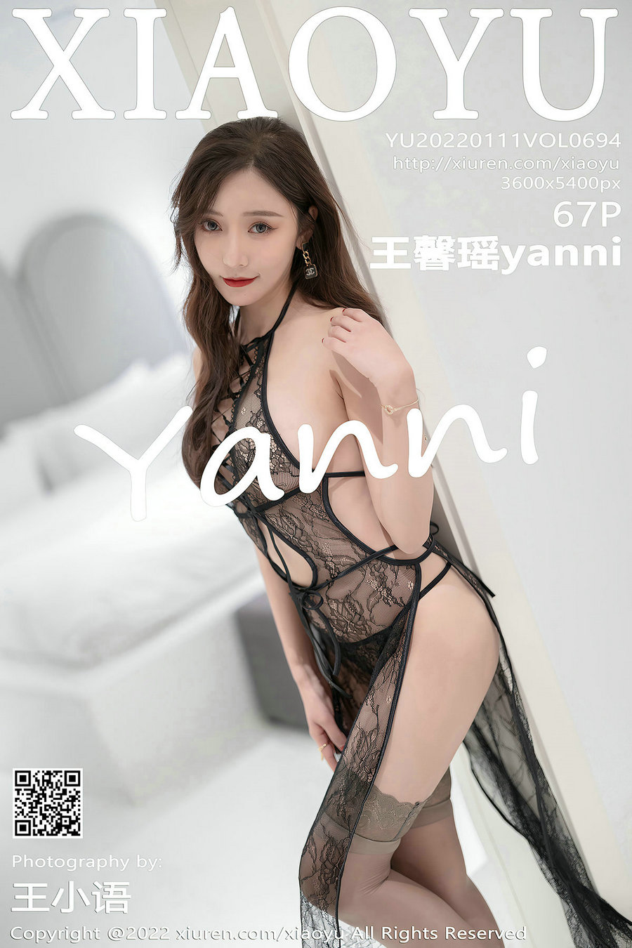 [XIAOYU]语画界 2022.01.11 Vol.694 王馨瑶yanni [67P491MB]