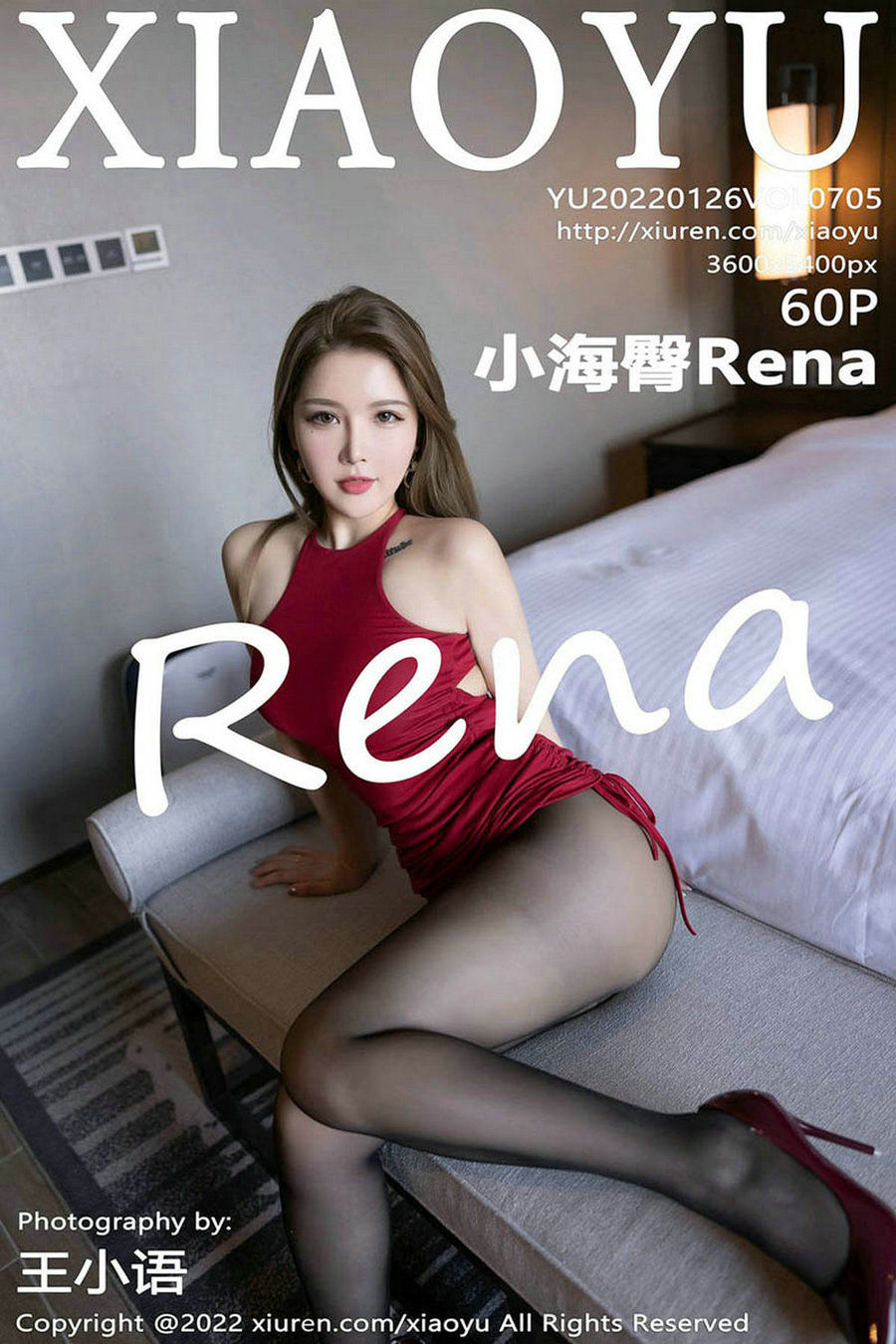 [XIAOYU]语画界 2022.01.26 Vol.705 小海臀Rena [60P498MB]