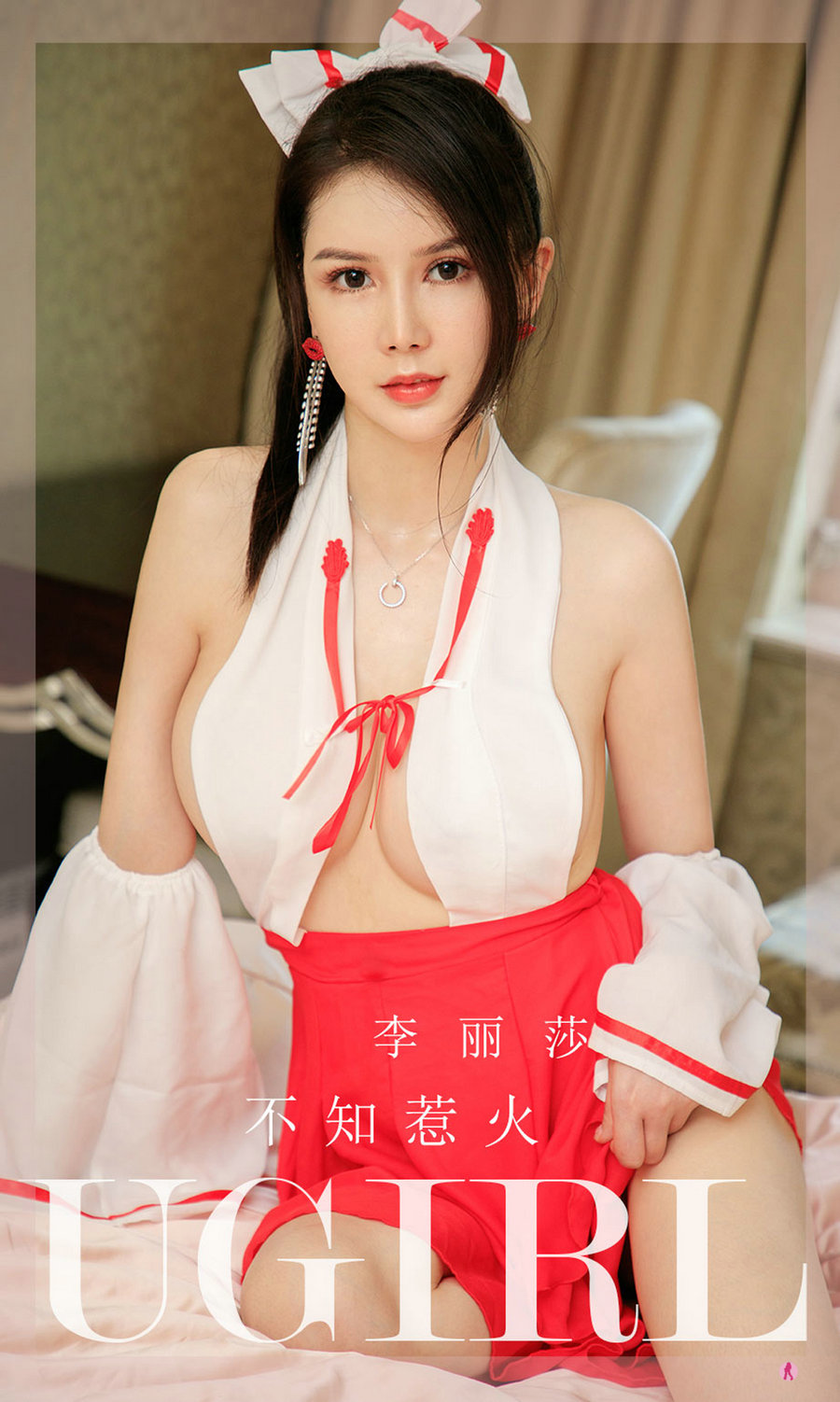 [Ugirls]爱尤物 No.2281 不知惹火 李丽莎 [35P35MB]